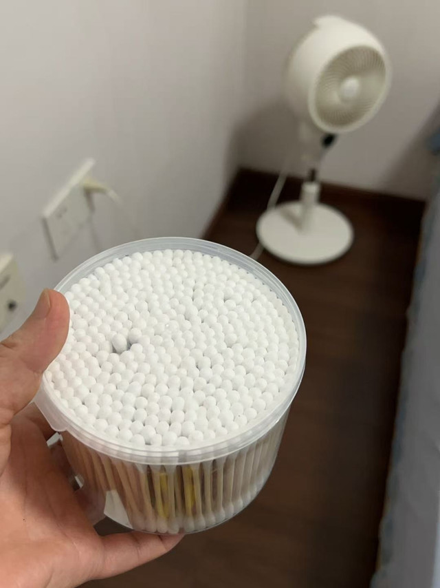 洋臣盒装双头棉签一次性棉签