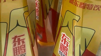 东鹏特饮维生素功能饮料500ml*4瓶/8瓶/24瓶整箱多规格- 