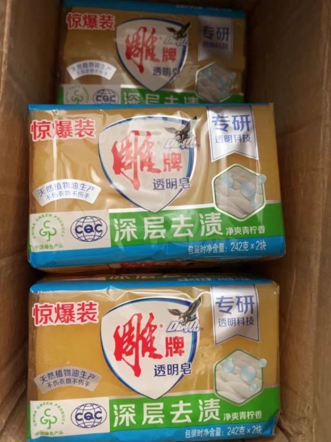 雕牌洗衣皂