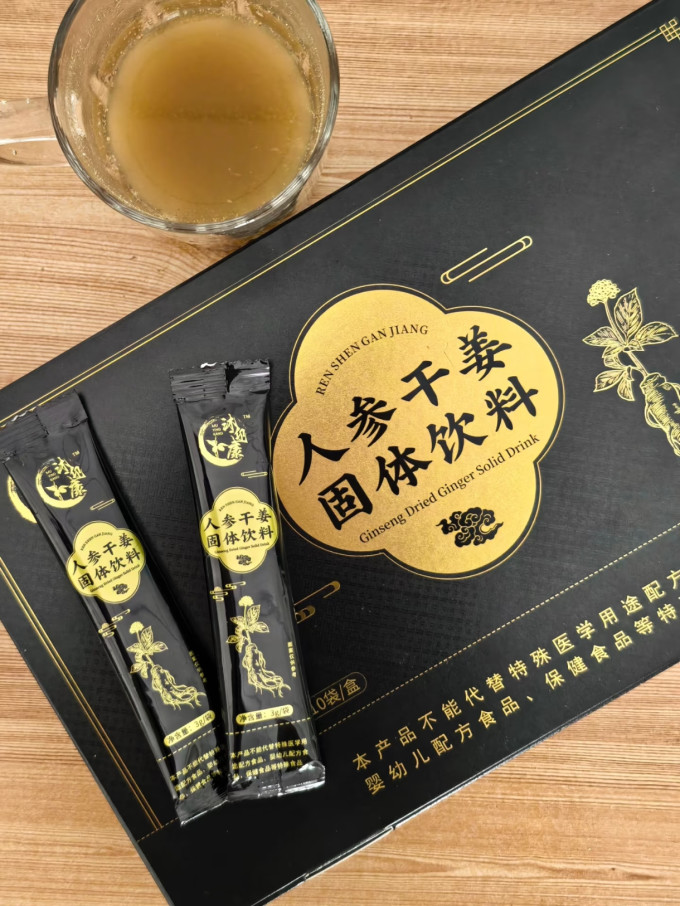 茶类