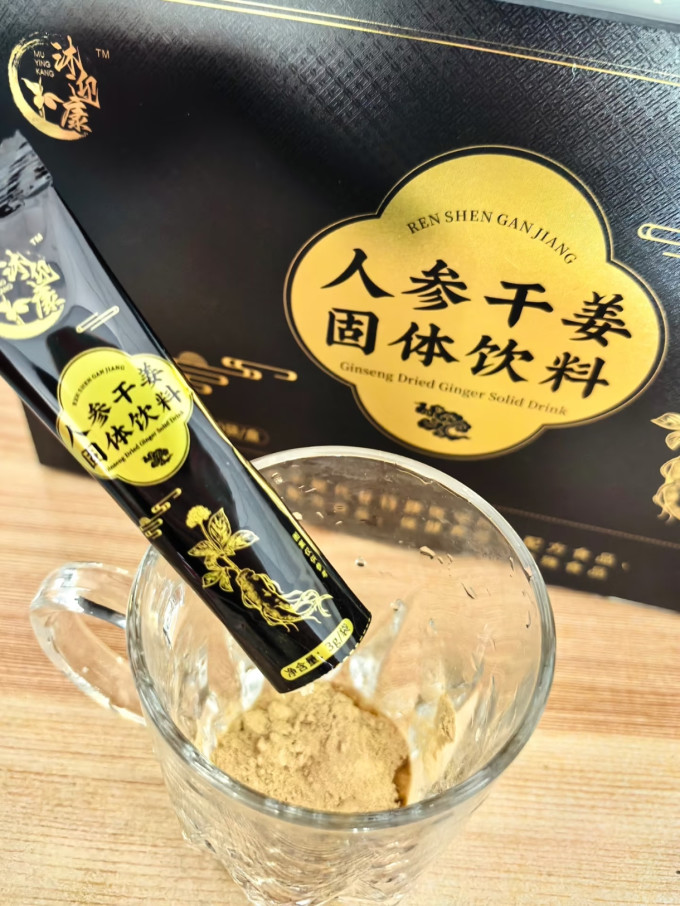 茶类