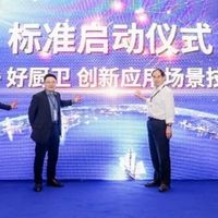 A.O. 史密斯用 “数字真五恒+智慧「瀞」厨房” 重构理想家范本
