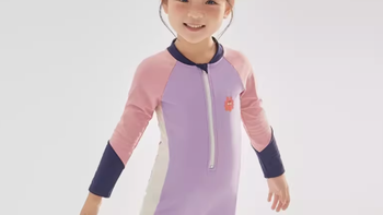 守护宝贝的夏日时光：amllive旗舰店童泳衣女孩长袖连体款