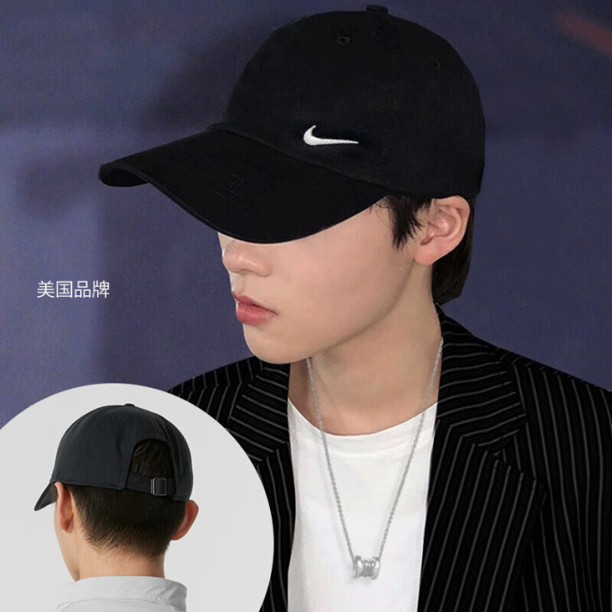 耐克帽子