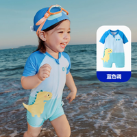 迷你巴拉巴拉男女童泳衣：夏日海边的完美搭档