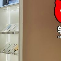互联网 篇零：转转集团披露618二手交易数据：运动相机交易单量同增300%