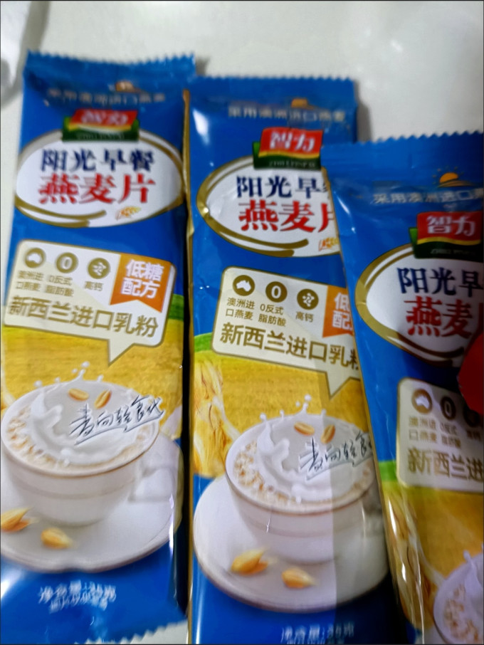 智力麦片
