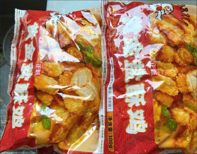 禽蛋肉类
