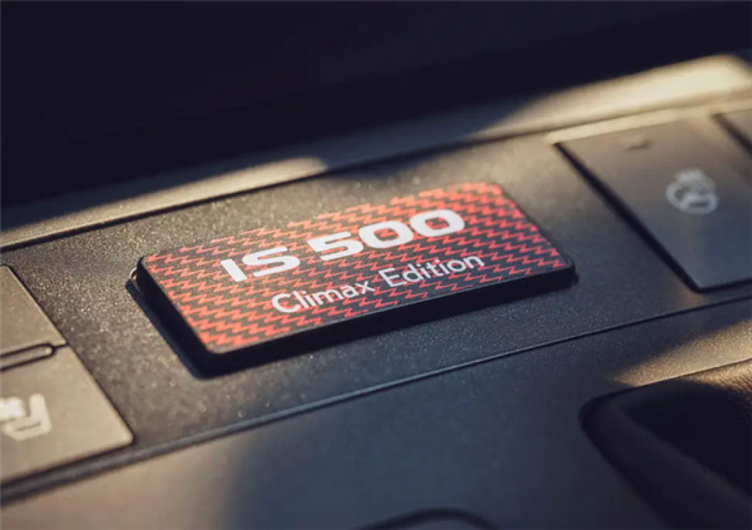 谁说雷克萨斯动力差!全新IS500特别版发布:搭载5.0L自吸V8发动机