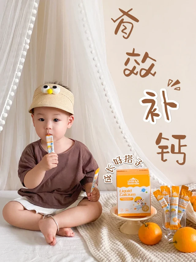 钙补了没用⁉️那你可能…