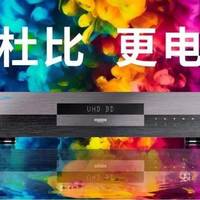 索尼家用投影机P7（XW5100)品鉴活动——换新、升级、省一笔