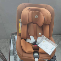 Maxi-Cosi 迈可适 Mica Eco 儿童安全座椅：宝宝出行的贴心守护者