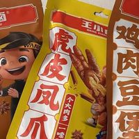 618吃喝购物清单：精打细算囤好货
