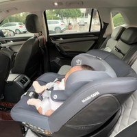 守护宝贝安全出行：Maxicosi母婴旗舰店儿童安全座椅