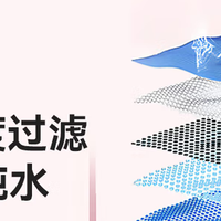 母婴刚需用品 618 囤货清单：这 8 类消耗品趁便宜多囤