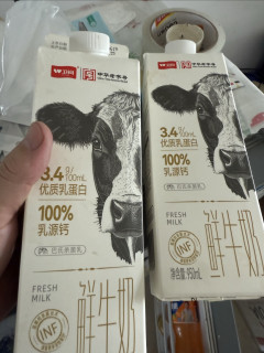 卫岗鲜牛奶