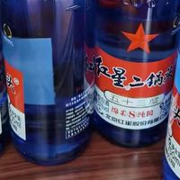 红星蓝瓶二锅头：一口撕碎口粮酒的廉价感