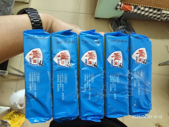 雕牌衣物清洁