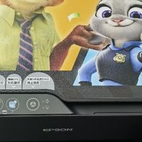 爱普生 L3253 深度测评：家有小学生的「打印自由」真香机