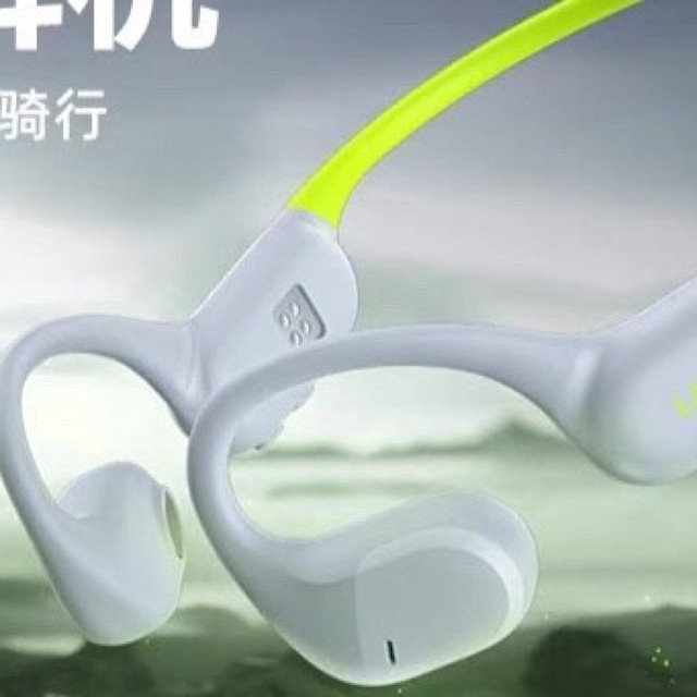 兰士顿AirWavePro无线运动耳机蓝牙2025新款气骨传导不入耳挂跑步