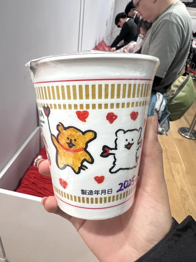大阪日清泡面博物馆