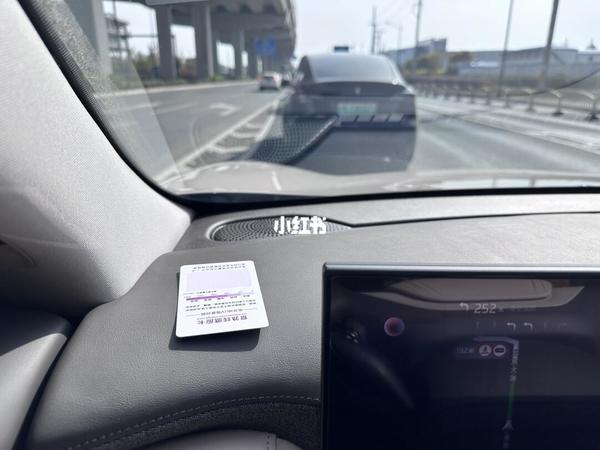 🚗女司机实测 龙膜畅悦效果可以吗？