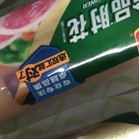 双汇肘花蒸煮金品肘花火腿