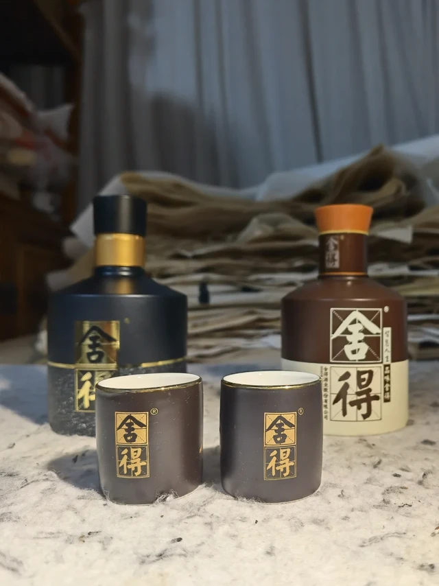 白酒测评 周末喝点好的 智慧人生 品味舍得