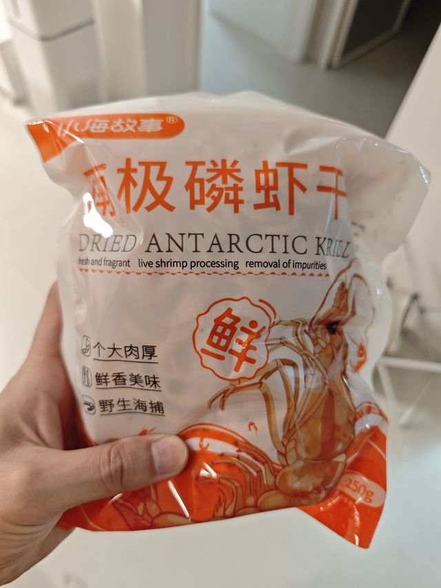 奇妙优惠券购物体验，不要钱的虾米干，1分都不要