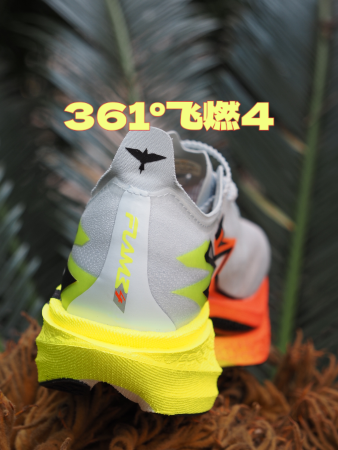 跑鞋