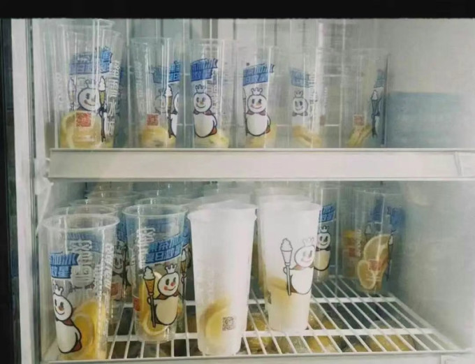 蜜雪冰城其他冲饮