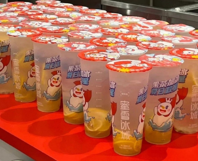 蜜雪冰城其他冲饮