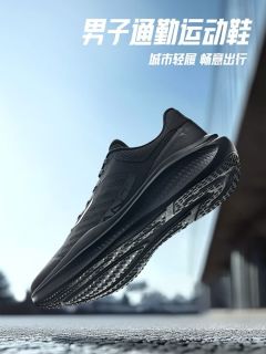 安踏这款网面男鞋，绝对是你的夏日救星