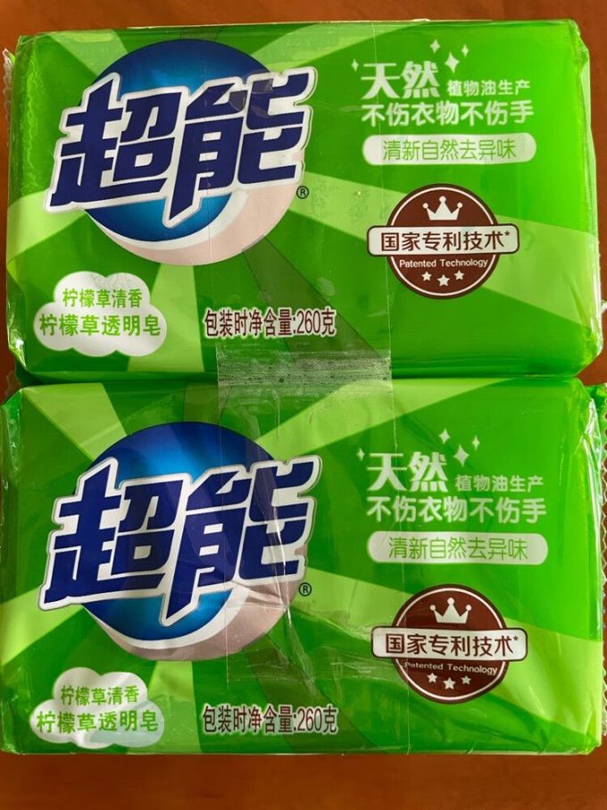 超能衣物清洁