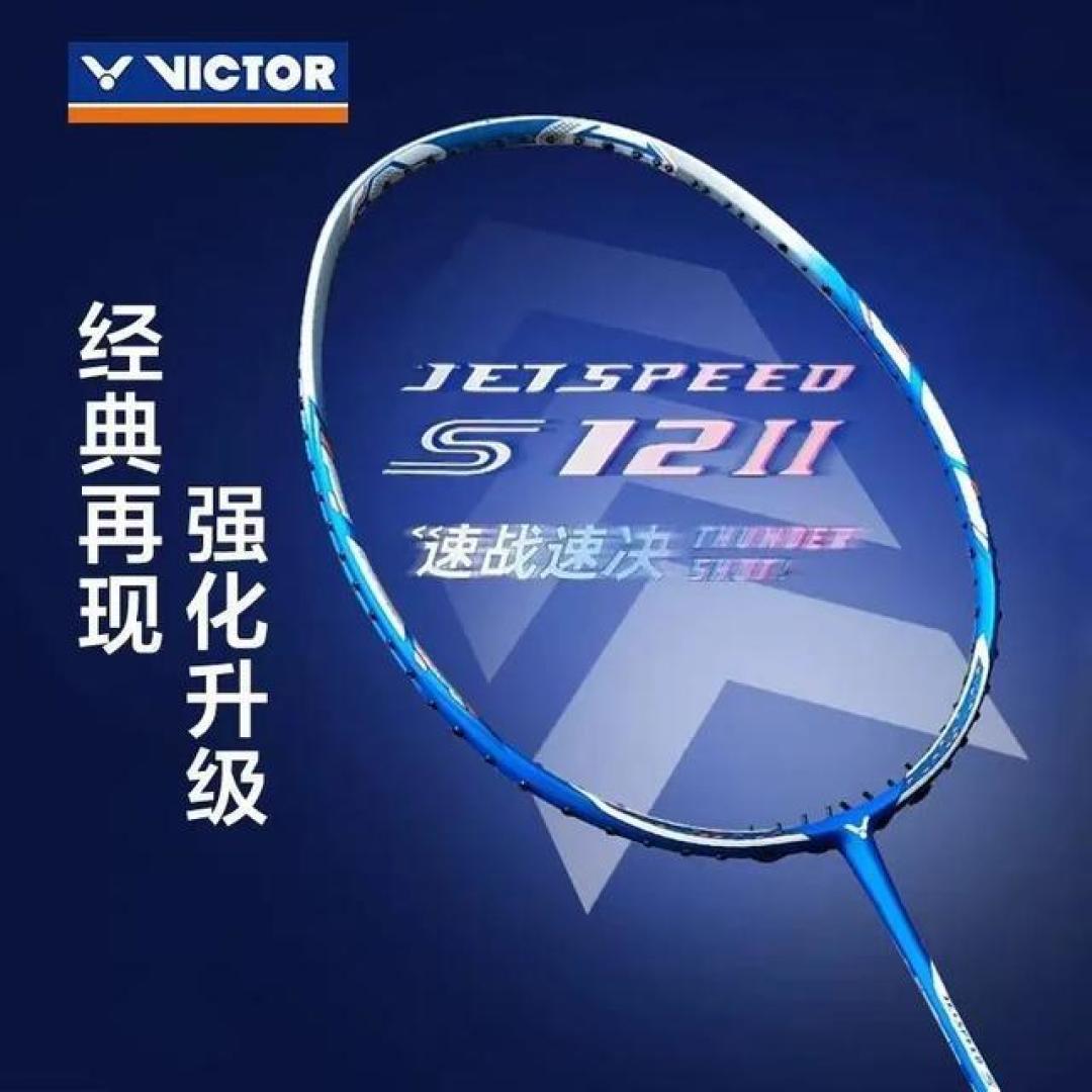 羽毛球进阶球拍精选：不同打法选手必看，关键参数解析与实测性能对比