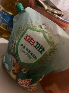 立白卫仕洗衣粉，除菌净渍一步到位