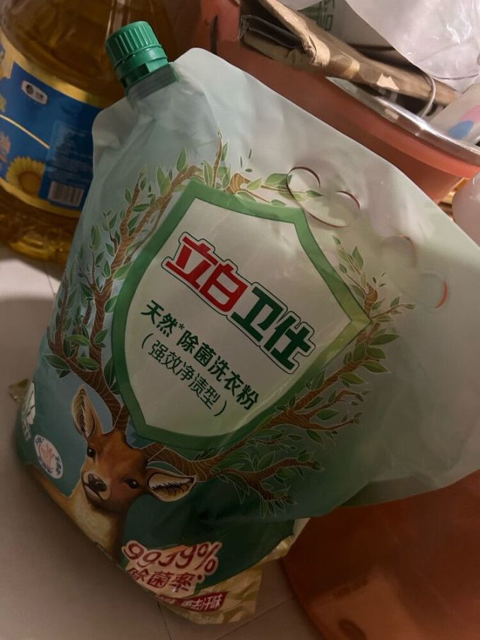 立白衣物清洁