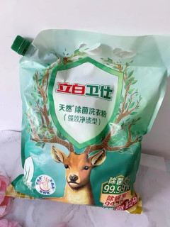 立白卫仕洗衣粉，除菌净渍一步到位