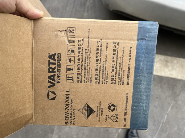 没用一年的电瓶就报废了，只能再换一个了