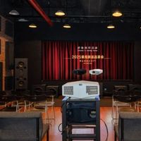 2025索尼新品品鉴会首站：索尼家用投影P7(VPL-XW5100)惊艳北京