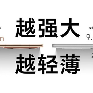 2025年最建议买的折叠手机推荐，快看看有你心动款吗？