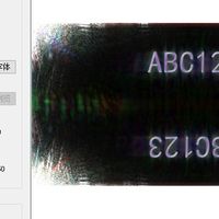 GPU Tweak III：显卡超频管理