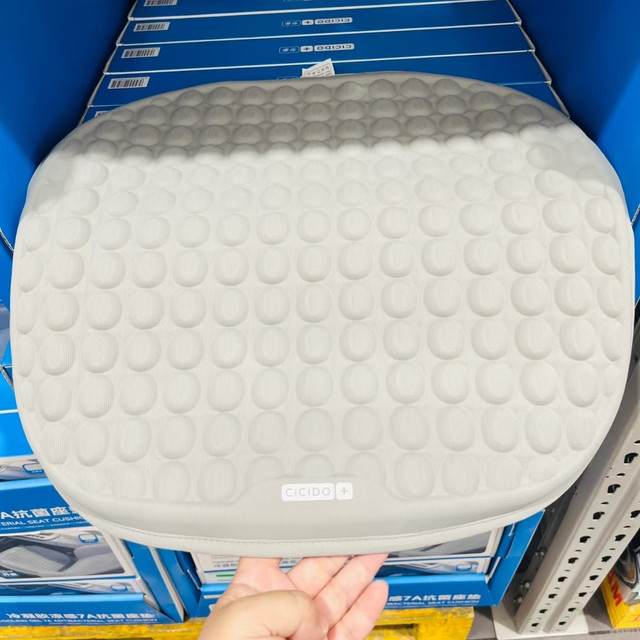 夕多车载坐垫：凉感透气防滑