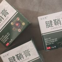 腱鞘炎是怎么回事？一文带你了解，还有超实用的缓解办法哦！