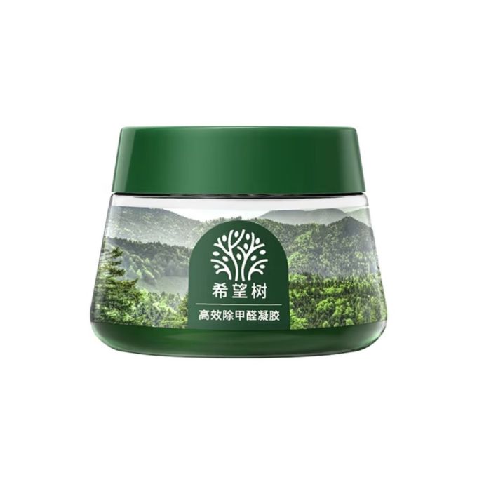 车用炭包