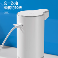 智净新体验，dehub旗舰店洗手液自动感应器——守护你的健康之选