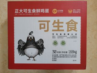 正大可生食鲜鸡蛋，安全新鲜