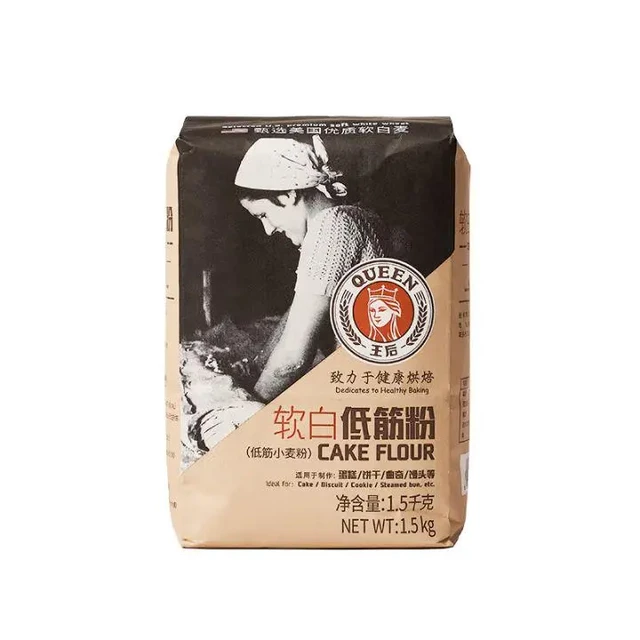 王后软白低筋粉测评！为什么戚风蛋糕总塌陷