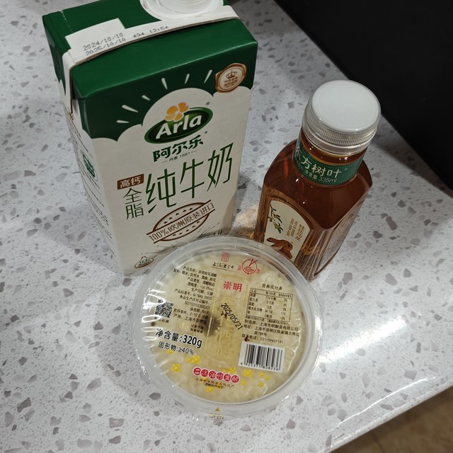 華秀 紅葉模様 湯飲み 5個セット　秋 華秀 紅葉模様 湯飲み 5個セット 秋