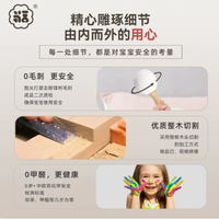 🎁开启宝宝音乐之旅：KAKAF 咔卡福原木音乐八件套礼盒